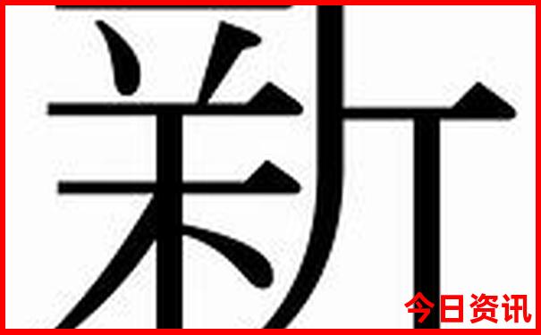 北京心脏医院排名前十