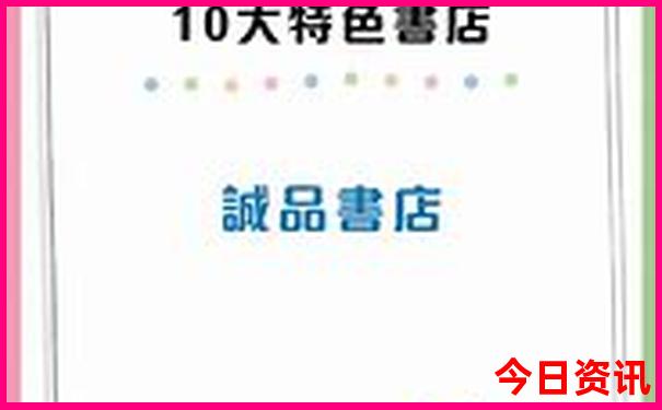 法国巴黎旅游景点