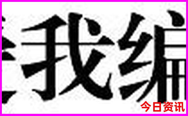 全新收藏2025港澳资料解读免费独家资料大全全网首发-新澳门2025最新款免费