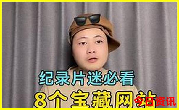 全新收藏2025港澳资料解读免费独家资料大全全网首发-白小姐管家婆四肖八码