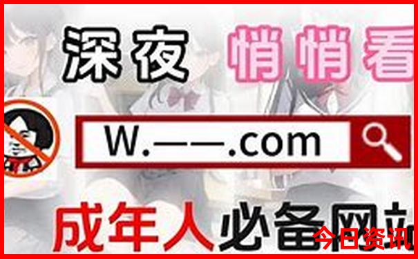 全新收藏2025港澳资料解读免费独家资料大全全网首发-2025正版资料免费大全资料